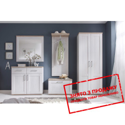 Модульний передпокій Romance Меблі BRW Польща